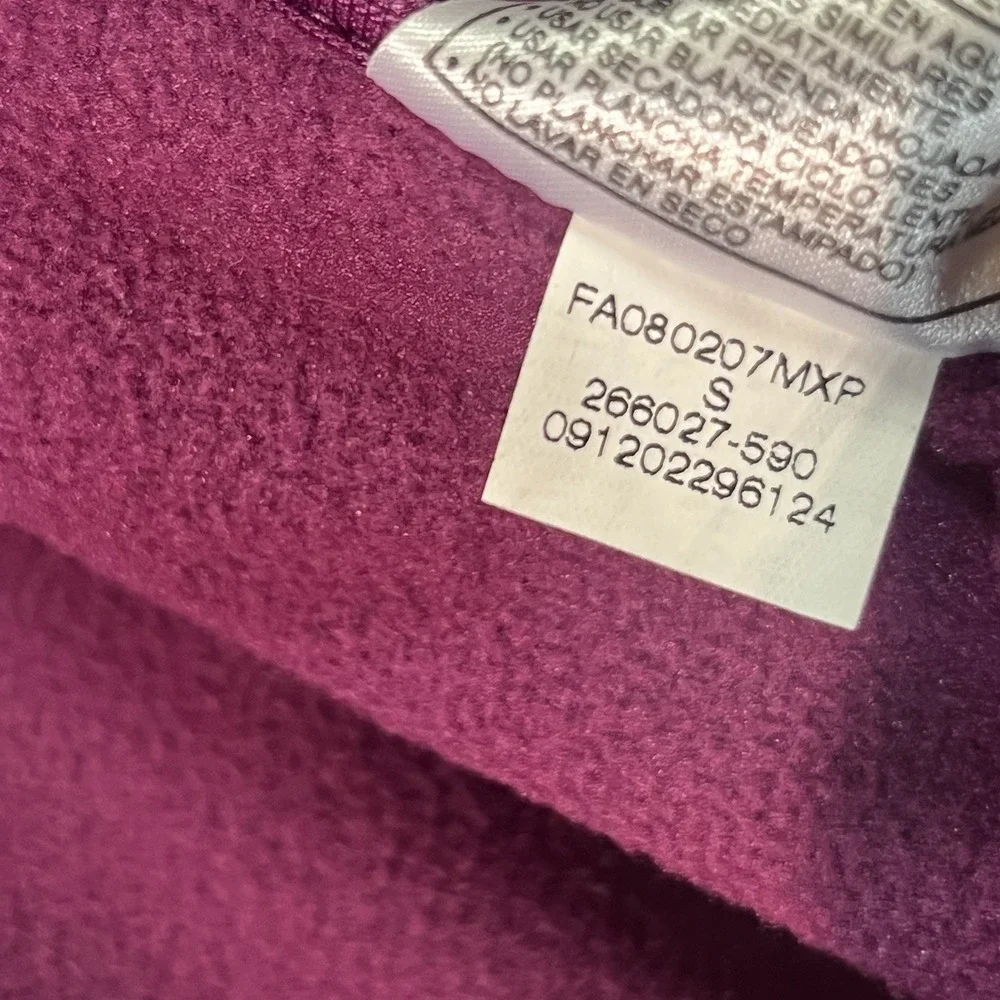 Nike Women's Soft Shell Jacket Size‎ Small Plum Magenta EUC
